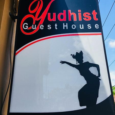 Yudhist Guest House Nusa Lembongan  Exterior photo